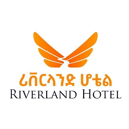 Riverland Hotel Bahyr Dar Zewnętrze zdjęcie