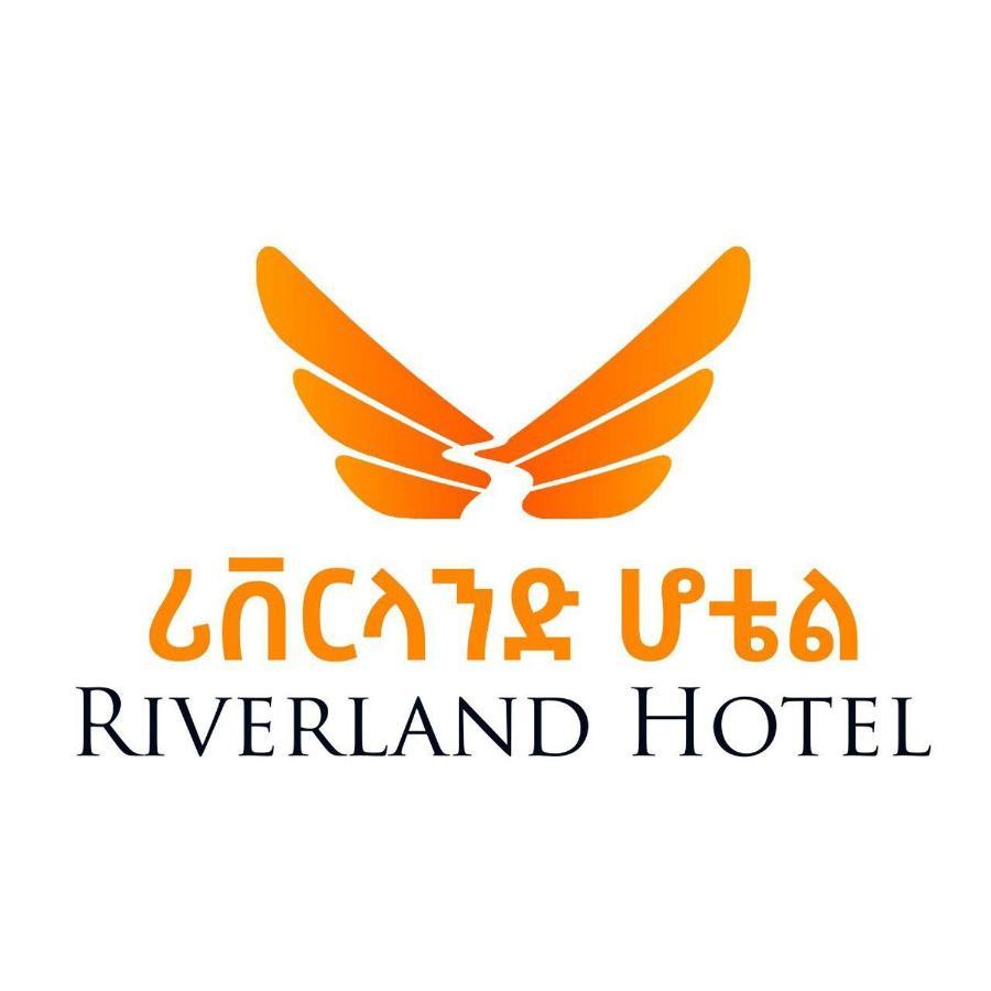 Riverland Hotel Bahyr Dar Zewnętrze zdjęcie